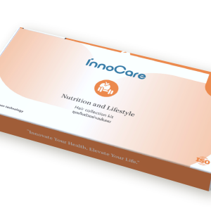 Nutrition and lifestyle box